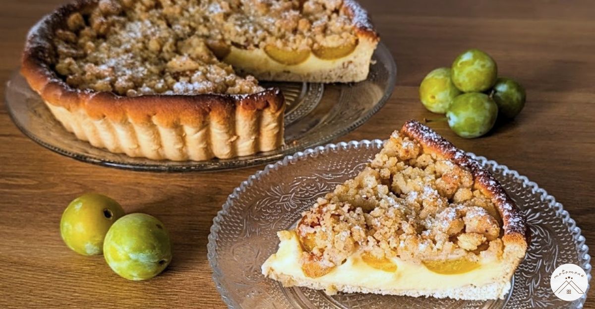ミラベルのクランブルケーキのレシピ 完成写真